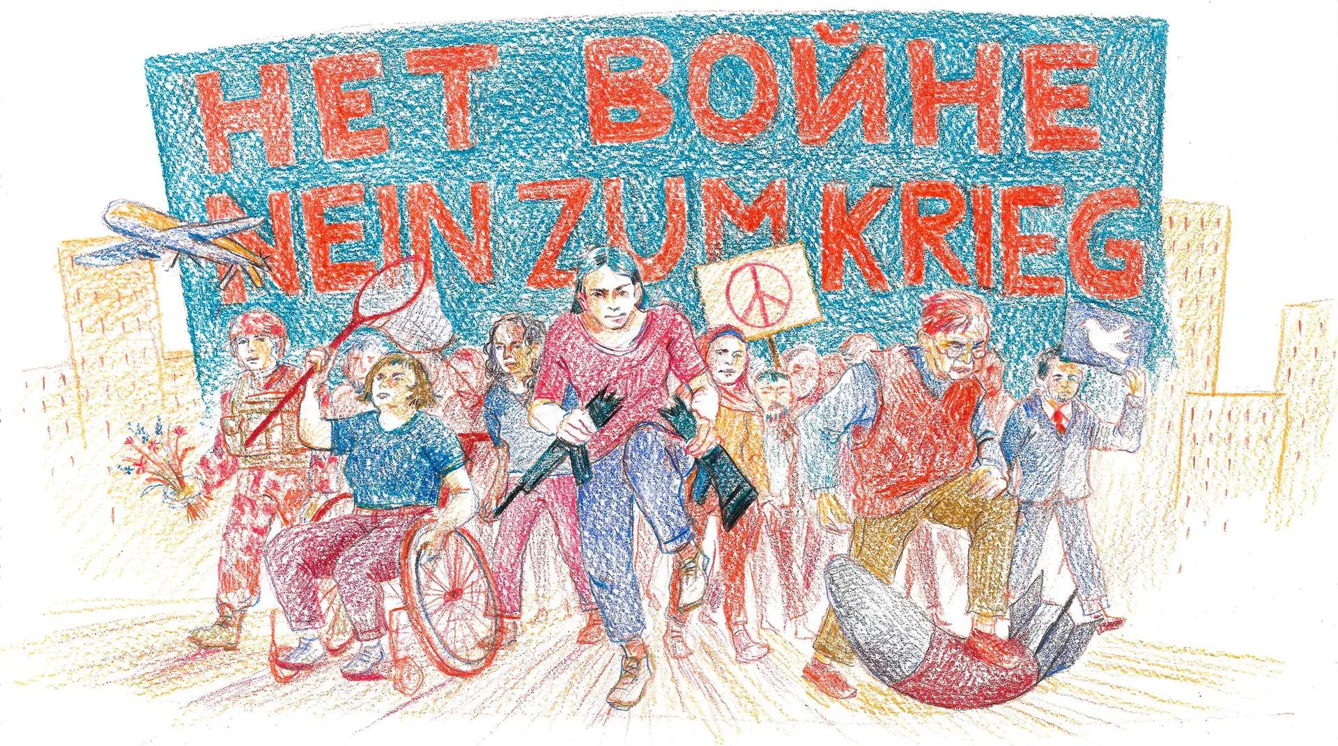 Alt-text is missing.